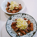 ☆クローバー134☆'s cooksnap of when they made おうち居酒屋♪豚タンのネギ塩だれ♪.