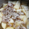 ヤマアラシ330's cooksnap of when they made 簡単！ごま油香る大根と豚肉の 煮物！.