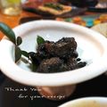 inyako's cooksnap of when they made ✿なすの黒ゴマたっぷり煮✿.