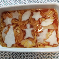walnutcafe's cooksnap of when they made ☆星の柚子大根☆.