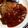 殿のお嫁さん's cooksnap of when they made デミグラスソース缶を美味しく.