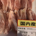 みくさまんさ's cooksnap of when they made 鶏手羽中の甘唐揚げ.