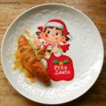 花時計咲いた's cooksnap of when they made シャウととろけるチーズのカレー.