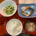 ももいろふらみんご's cooksnap of when they made だしソムリエ直伝【乾し椎茸だし】の取り方.