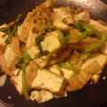 シロクロわんわん。's cooksnap of when they made 焼き納豆と厚揚げの小松菜煮.