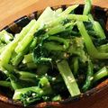 低カロ探検隊's cooksnap of when they made カブの葉のナムル.