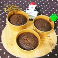 ＊coron＊'s cooksnap of when they made ガトーショコラ♡バレンタイン♡簡単濃厚♪.