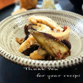 inyako's cooksnap of when they made ～茄子と揚げをおかかで炒めたん～.