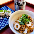 azbjbn's cooksnap of when they made あと一品♪ちくわと納豆の和えもの.