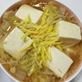 あーいーりー's cooksnap of when they made ゆず香る豆腐と白菜のうま煮.