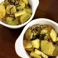♪さぁーちゃん♪'s cooksnap of when they made レンジで簡単♪さつま芋の和風サラダ.