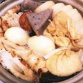 ぴぃー子's cooksnap of when they made 簡単 美味しい！ おでん♪ 手作りつゆで.