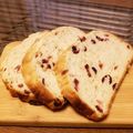 るなくれchan's cooksnap of when they made 『痩せパン』ドライフルーツ編✨.