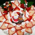 ◎ちーちゃん◎'s cooksnap of when they made クリスマスケーキ☆.