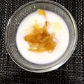 horseland's cooksnap of when they made おやつに♡ドライオレンジ☆ヨーグルト☆彡.