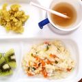 キャシーキャサリン's cooksnap of when they made ☆離乳食☆卵と野菜のおじや（５倍粥）♪.