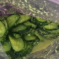 クックQULPYE☆'s cooksnap of when they made 10分で♪ 大根の塩麹わさび漬け.