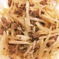 ＊にょにょん＊'s cooksnap of when they made 節約！簡単！もやしとひき肉のポン酢炒め.