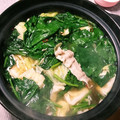 ☆みゃん吉☆'s cooksnap of when they made 豚バラとほうれん草のスタミナ鍋.