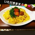 クック12GCCY☆'s cooksnap of when they made 濃厚！塩ウニのパスタ カルボナーラ風.