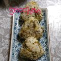 ひトみ's cooksnap of when they made 野沢菜とおかかのおにぎり.