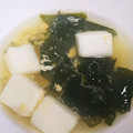 あぶりぶたどん's cooksnap of when they made ふんわり♡卵と白はんぺんのスープ.