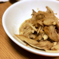 Sac’HiNa's cooksnap of when they made まいたけとエリンギのみぞれ煮♪.