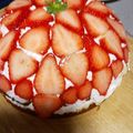 ゆりうーたん's cooksnap of when they made ドームケーキ.