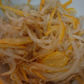 いおこと's cooksnap of when they made シャキシャキさわやか♡ゆずもやし.
