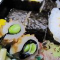 えみんちゅ＊'s cooksnap of when they made お弁当に♪◎ちくわと枝豆のクルクル◎.
