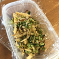 ae86_km's cooksnap of when they made 大根葉のエノキ炒め.