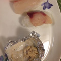 テヨン1's cooksnap of when they made 鱈の白子の塩焼き♪.