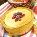 エルシャール's cooksnap of when they made 濃厚チーズケーキタルト.
