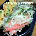 ぴよこの食卓's cooksnap of when they made 大根と明太子のクリーミーサラダ♡.