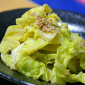 ピンクのたまご's cooksnap of when they made あっという間のごま和えの素！.