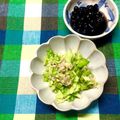 マーシ☆'s cooksnap of when they made 簡単*♡コクうま！チーズのコールスロー.