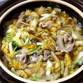 こめぱんこ's cooksnap of when they made 豚肉と白菜のコンソメ煮浸し.