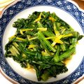 ＊さらん＊'s cooksnap of when they made 【作り置き】春菊の柚子ナムル.