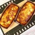 ふたごママちゃん's cooksnap of when they made HMで★クリームチーズ＆メープルマフィン.