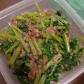 せつせつせつ's cooksnap of when they made 【時短】あぶら菜のおかか和え.