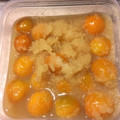 ようさんママ's cooksnap of when they made 金柑と生姜のはちみつ煮.