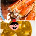 島子☆'s cooksnap of when they made ♡カニの殻でスープへリメイク♡.