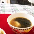みゃあ大福's cooksnap of when they made 簡単☆1人ランチ☆冷凍餃子スープ.