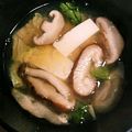 ムーミン☆ママ's cooksnap of when they made 豆腐ときのこのみそ汁.