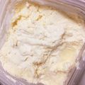 あっっっちょん's cooksnap of when they made 余りホイップで❤バニラヨーグリートアイス.