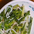 indaeyo's cooksnap of when they made レンジで簡単☆三色ナムル.