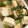 クックR9QJIM☆'s cooksnap of when they made 豆腐と小松菜のあんかけスープ♡.