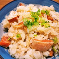 ⭐とっくん⭐'s cooksnap of when they made 鮭とばごはん.