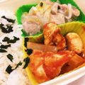 れれれんこん。's cooksnap of when they made 鶏肉とカブのトマト煮込み.