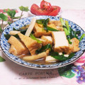 めみたん☆'s cooksnap of when they made 厚揚げとニラとしめじのあんかけ煮.
